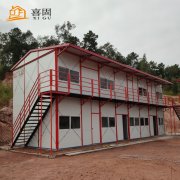 廣東活動板房可以用作停車場嗎？